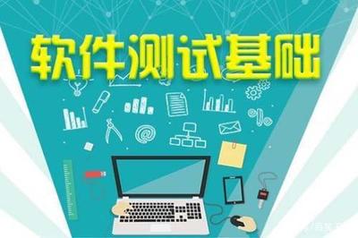 從搖籃到歸宿 軟件生命周期基礎(chǔ)詳解